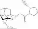 Fig. 294 - SMALL MOLECULE REGULATORS OF ALVEOLAR TYPE 2 CELL PROLIFERATION FOR THE TREATMENT OF PULMONARY DISEASES