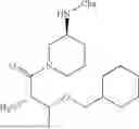 Fig. 1237 - CDK2 INHIBITORS AND METHODS OF USING THE SAME