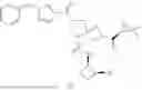 Fig. 892 - CDK2 INHIBITORS AND METHODS OF USING THE SAME