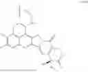 Fig. 71 - Anti-tumor compound and preparation method and use thereof
