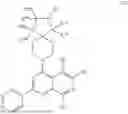 Fig. 741 - 2,8-DIAZASPIRO[4.5]DECANE COMPOUNDS