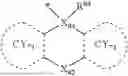 Fig. 71 - LIGHT-EMITTING DEVICE INCLUDING ORGANOMETALLIC COMPOUND, ELECTRONIC DEVICE INCLUDING THE LIGHT-EMITTING DEVICE, AND THE ORGANOMETALLIC COMPOUND