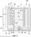 Fig. 04 - SYSTEMS AND METHODS FOR PURIFYING ALUMINUM