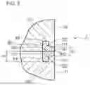 Fig. 07 - Fixing structure for turbine rotor blade