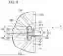 Fig. 10 - Fixing structure for turbine rotor blade