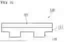 Fig. 11 - Fixing structure for turbine rotor blade