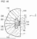 Fig. 17 - Fixing structure for turbine rotor blade
