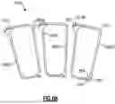 Fig. 07 - GAS TURBINE ENGINE STATIC VANE CLUSTERS