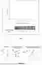 Fig. 07 - Enzyme-linked paper-based assay