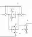 Fig. 01 - Fuse latch of semiconductor device for latching data of a repair fuse cell