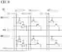 Fig. 10 - SEMICONDUCTOR DEVICE AND ELECTRONIC DEVICE