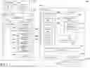 Fig. 03 - ENHANCED MODEL EXPLANATIONS USING DYNAMIC TOKENIZATION FOR ENTITY MATCHING MODELS