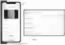 Fig. 16 - CONTAINERIZED TRANSACTION MANAGEMENT SYSTEM AND METHOD AND RESULTING GRAPHICAL USER INTERFACE