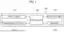 Fig. 02 - METHOD AND ELECTRONIC DEVICE FOR RECOGNIZING OBJECT BASED ON MASK UPDATES