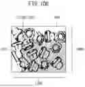 Fig. 09 - TEACHING DEVICE
