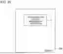 Fig. 21 - AUTHENTICATION SYSTEM AND AUTHENTICATION METHOD
