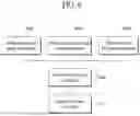 Fig. 07 - TRANSPARENT DISPLAY DEVICE AND METHOD FOR DRIVING THE SAME