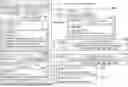 Fig. 01 - COMMUNICATION DEVICE AND NON-TRANSITORY COMPUTER-READABLE RECORDING MEDIUM STORING COMPUTER-READABLE INSTRUCTIONS FOR COMMUNICATION DEVICE