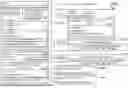 Fig. 02 - COMMUNICATION DEVICE AND NON-TRANSITORY COMPUTER-READABLE RECORDING MEDIUM STORING COMPUTER-READABLE INSTRUCTIONS FOR COMMUNICATION DEVICE