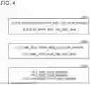 Fig. 05 - COMMUNICATION DEVICE AND NON-TRANSITORY COMPUTER-READABLE RECORDING MEDIUM STORING COMPUTER-READABLE INSTRUCTIONS FOR COMMUNICATION DEVICE