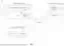 Fig. 02 - Skipping the opening sequence of streaming content