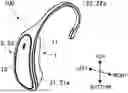 Fig. 01 - SOUND PROCESSING APPARATUS, SOUND PROCESSING APPARATUS MAIN BODY AND HOLDER