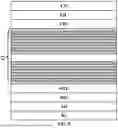 Fig. 04 - LIGHT EMITTING DIODE AND DISPLAY APPARATUS