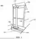 Fig. 02 - Apparatus, systems and methods for irrigating lands