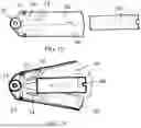 Fig. 07 - SCALPEL BLADE CONTAINER