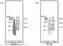 Fig. 79 - USER INTERFACE FOR CONCENTRIC INTERVENTIONAL DEVICES