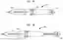 Fig. 09 - Transcatheter delivery system with wheel actuation