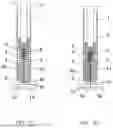 Fig. 03 - MEDICAL PENETRATION DEVICE AND SYSTEM