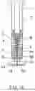 Fig. 04 - MEDICAL PENETRATION DEVICE AND SYSTEM
