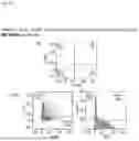 Fig. 24 - METHOD FOR PRODUCING IMMUNE CELL COMPOSITION