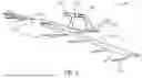 Fig. 02 - NOISE REDUCING NOSECONE FOR AIRCRAFT