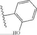 Fig. 366 - EP2 ANTAGONIST COMPOUNDS