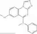 Fig. 197 - Diacylglycerol kinase modulating compounds