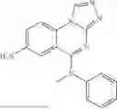 Fig. 320 - Diacylglycerol kinase modulating compounds