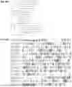 Fig. 29 - METHODS AND COMPOSITIONS FOR DETECTING A TARGET RNA