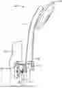 Fig. 01 - PAUSING HANDSHOWER CRADLE