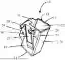 Fig. 01 - MAGAZINE CARRIER