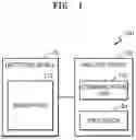 Fig. 02 - DEEP LEARNING-BASED ANALYSIS SYSTEM AND OPERATING METHOD THEREOF