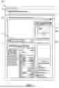 Fig. 05 - FLEXIBLE LISTINGS SEARCHES