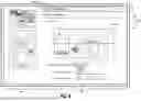 Fig. 09 - CONTENT CREATIVE WEB BROWSER