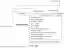 Fig. 08 - METHOD AND SYSTEM FOR DEVELOPING AND MANAGING A PRODUCT
