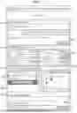 Fig. 12 - INFORMATION PROCESSING DEVICE