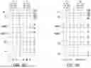 Fig. 08 - DISPLAY AND DRIVING METHOD THEREOF