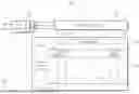 Fig. 02 - DISPLAY DEVICE