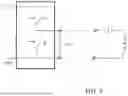 Fig. 04 - WIRELESS POWER TRANSFER