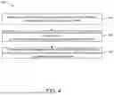 Fig. 08 - METHODS AND APPARATUS FOR INTER-CELL MULTI TRP OPERATION IN WIRELESS COMMUNICATION SYSTEMS
